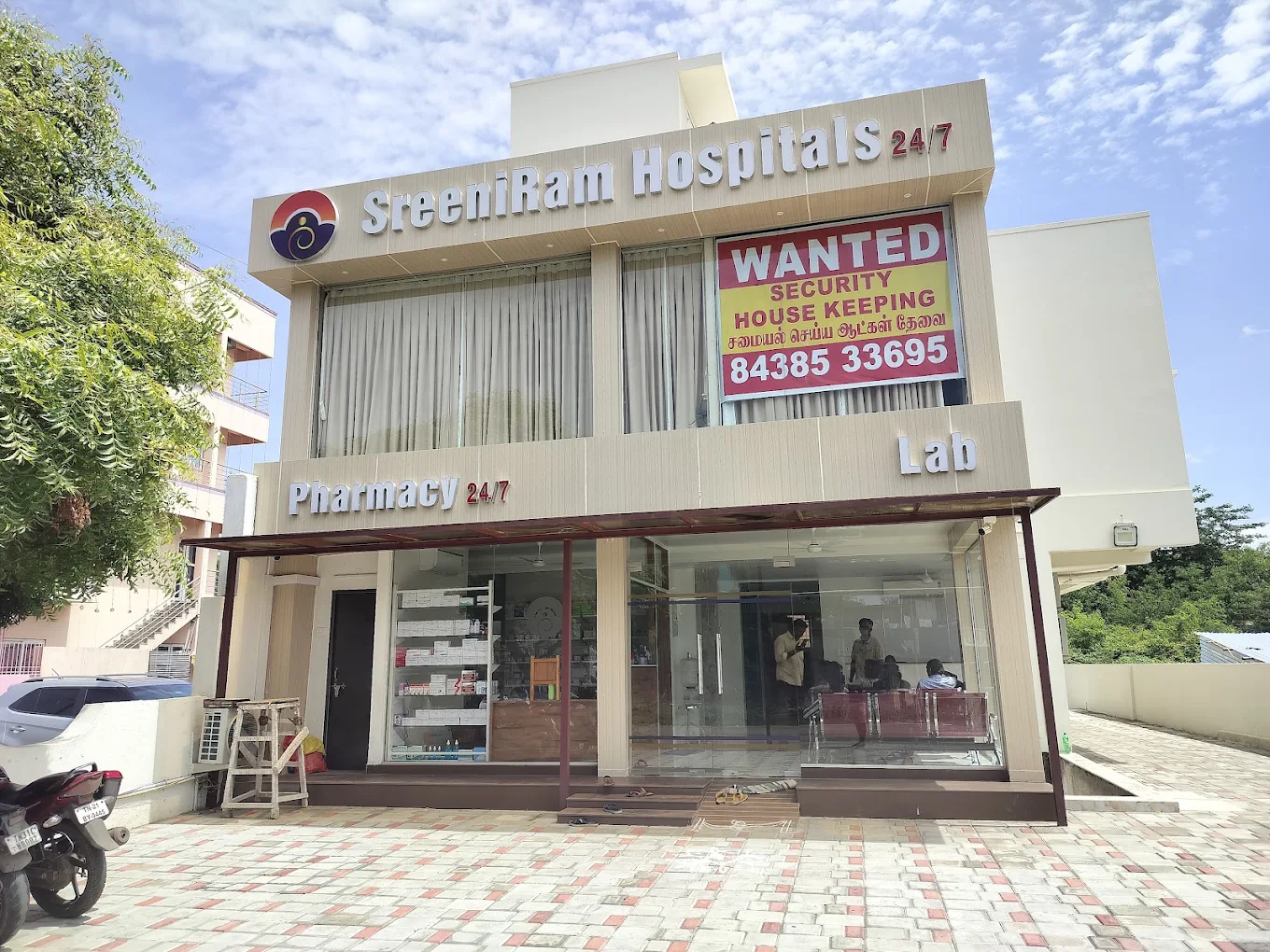 SreeniRam Hospitals & Pharmacy — Sriperumbudur
